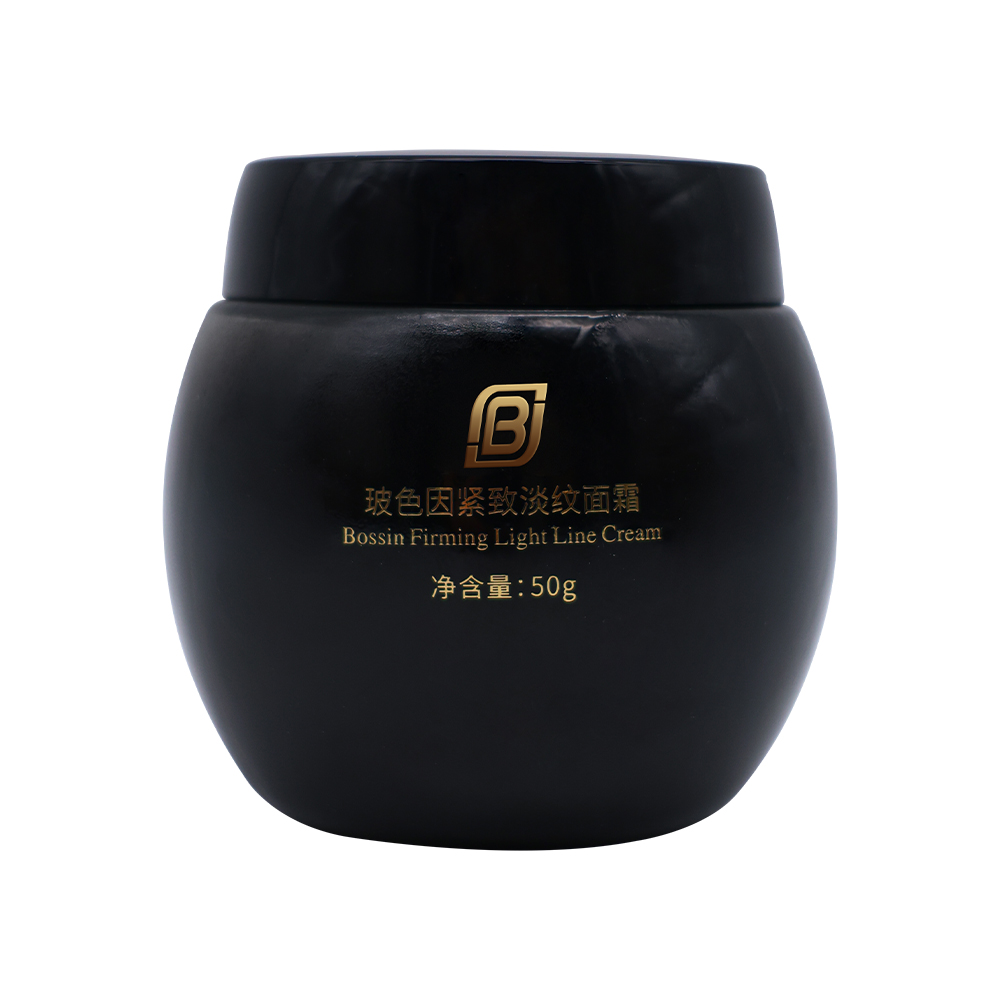 玻色因緊致淡紋面霜